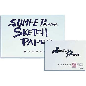 Sumi-E Painting & Sketch Pad - Hosho