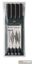 PITT Artist Pen Set Black 4