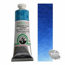Old Holland 40ml C241 Manganese Blue Deep Extra Old Holland 40ml C241 Manganese Blue Deep Extra