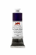 Michael Harding 60ml Deep Purple (Dioxazine) No.312 Michael Harding 60ml Deep Purple (Dioxazine) No.312