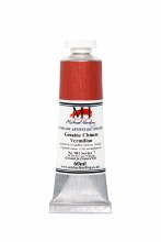 Michael Harding 60ml Genuine Chinese Vermilion No.701 Michael Harding 60ml Genuine Chinese Vermilion No.701