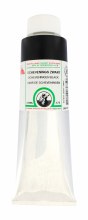 Old Holland 225ml A75 Scheveningen Black Old Holland 225ml A75 Scheveningen Black