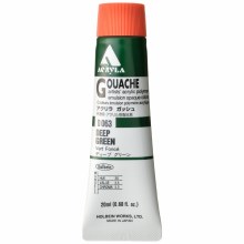 Holbein Acryla Gouache 20ml Deep Green