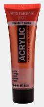 Amsterdam Acrylic 20ml Copper Amsterdam Acrylic 20ml Copper
