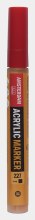 Amsterdam Acrylic Marker Yellow Ochre - Medium