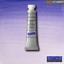 W&N Professional Watercolour 5ml Ultramarine Violet W&N Professional Watercolour 5ml Ultramarine Violet