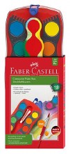 Additional picture of Connector Paint Box Red Set of 12