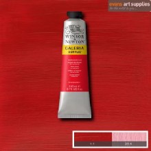GALERIA 200ML CADMIUM RED HUE