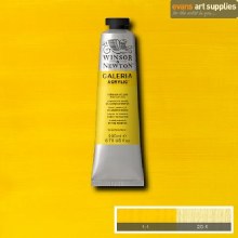 GALERIA 200ML CADMIUM YELLOW MEDIUM HUE