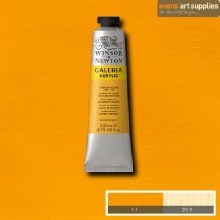 GALERIA 200ML CADMIUM YELLOW DEEP
