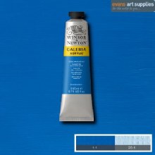 GALERIA 200ML CERULEAN BLUE
