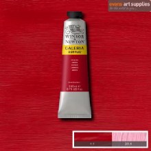 GALERIA 200ML CRIMSON