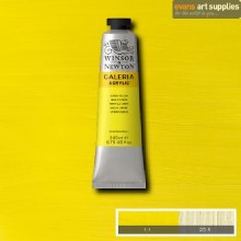 GALERIA 200ML LEMON YELLOW