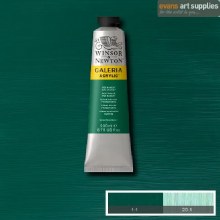 GALERIA 200ML PERMANENT GREEN DEEP