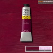 GALERIA 200ML PERMANENT MAGENTA