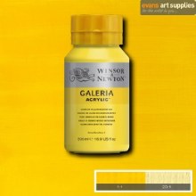 GALERIA 500ML CADMIUM YELLLOW MEDIUM