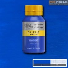 GALERIA 500ML COBALT BLUE HUE