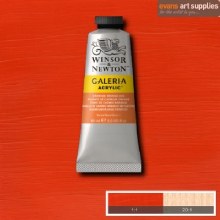 GALERIA 60ML CADMIUM ORANGE HUE