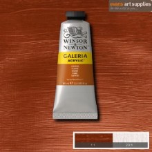 GALERIA 60ML COPPER