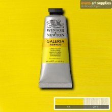GALERIA 60ML LEMON YELLOW