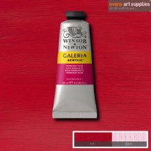GALERIA 60ML PERMANENT ROSE