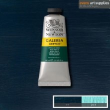GALERIA 60ML PHTHALO GREEN