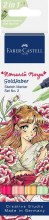 Goldfaber Sketch Marker Romantic Manga Set No.2 Goldfaber Sketch Marker Romantic Manga Set No.2