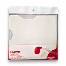 Holbein Watercolor Pencil Palette