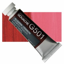 Holbein 15ml Artist Gouache G501 - Alizarin Crimson