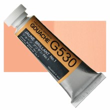 Holbein 15ml Artist Gouache G530 - Jaune Brillant No.1