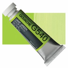 Holbein 15ml Artist Gouache G540 - Leaf Green