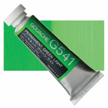 Holbein 15ml Artist Gouache G541 - Permanent Green Light