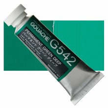 Holbein 15ml Artist Gouache G542 - Permanent Green Deep