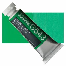 Holbein 15ml Artist Gouache G543 - Cadmium Green