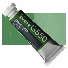 Holbein 15ml Artist Gouache G550 - Terre Verte