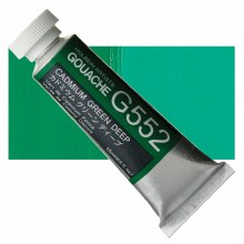 Holbein 15ml Artist Gouache G552 - Cadmium Green Deep