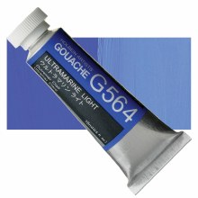Holbein 15ml Artist Gouache G564 - Ultramarine Light