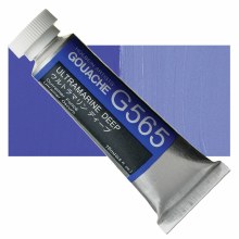 Holbein 15ml Artist Gouache G565 - Ultramarine Deep