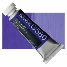 Holbein 15ml Artist Gouache G580 - Blue Violet