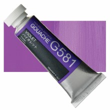 Holbein 15ml Artist Gouache G581 - Violet
