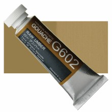 Holbein 15ml Artist Gouache G602 - Raw Umber