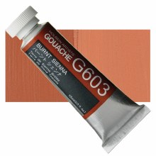 Holbein 15ml Artist Gouache G603 - Burnt Sienna