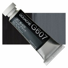 Holbein 15ml Artist Gouache G607 - Jet Black