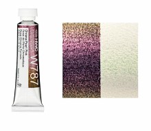 Holbein Watercolour W787 ChromaPearl Pink 5ml