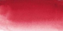 Sennelier L'Aquarelle Watercolour Half Pan Perylen Brown 499