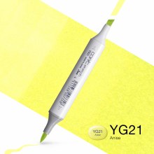 Copic Sketch YG21 Anise