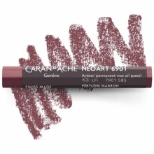 Neoart 6901 Wax Oil Pastel - Perylene Brown 585 Neoart 6901 Wax Oil Pastel - Perylene Brown 585