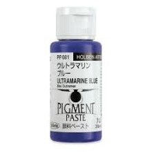 Holbein 35ml Pigment Paste Ultramarine Blue