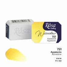 Rosa Full-Pan Watercolour - Aureoline 751