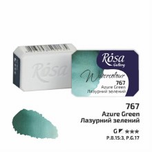 Rosa Full-Pan Watercolour - Azure Green 767